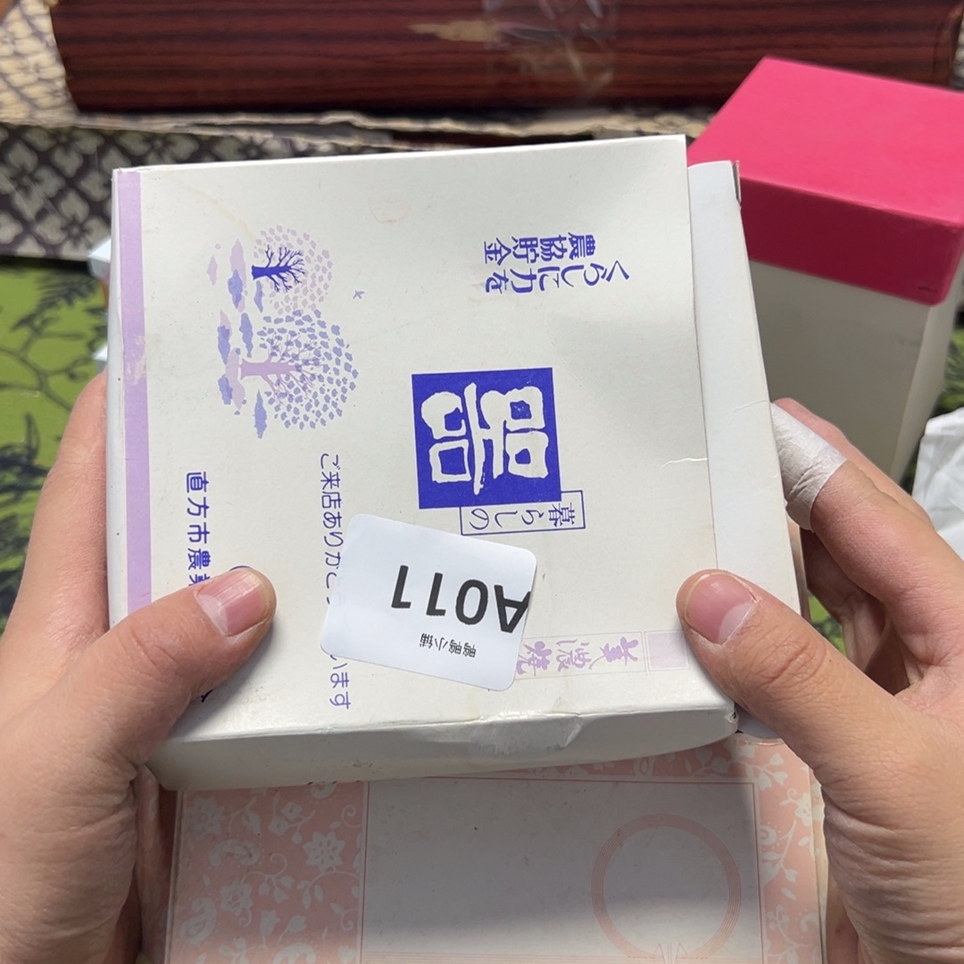 啦***啦瓷片啊啊啊啊啊啊啊啊啊