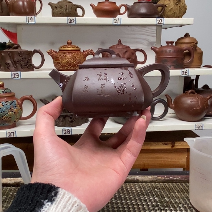 紫砂茶壶全手工制作