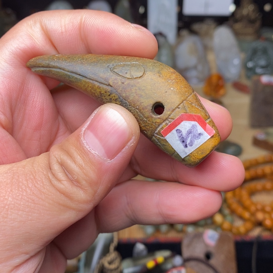 岫岩河磨玉（透闪石质玉）颈饰未镶嵌鸟头