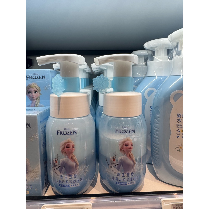 （许昌超市代购）原生宠爱云柔洁面泡沫