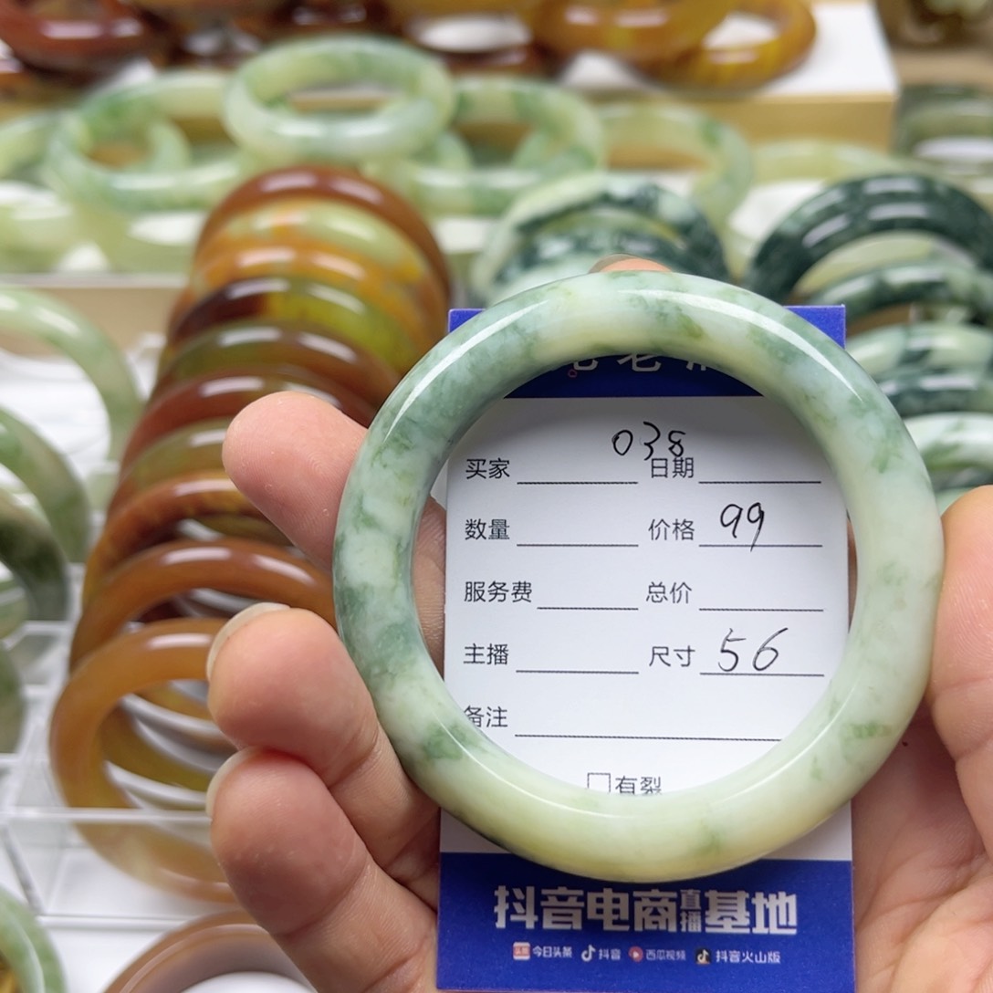 透闪石-蛇纹石玉手镯未镶嵌