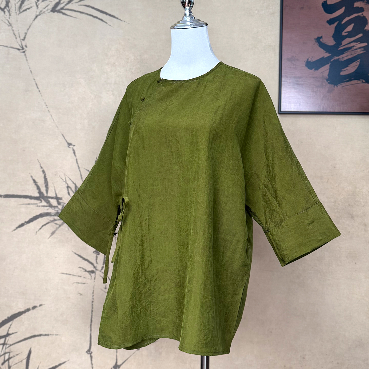 【卷卷新中式】绿色龟纹斜襟毛衫