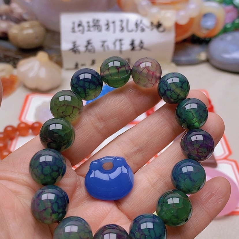 【闪购商品】未镶嵌玛瑙/玉髓珠宝半成品飘*′