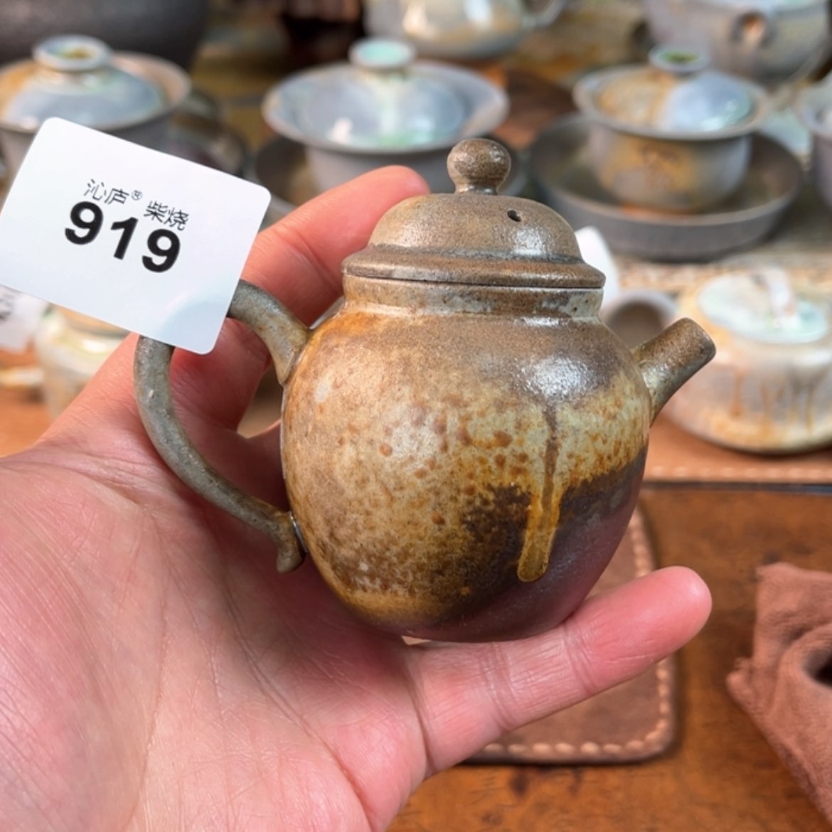 【闪购商品】沁庐柴窑古法柴烧手工茶具