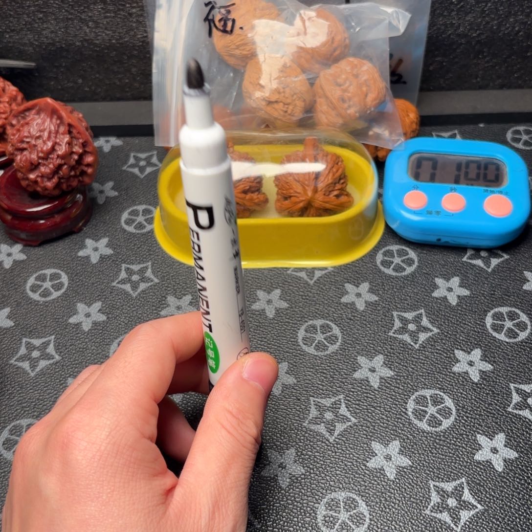 抓***态文玩核桃吊坠核桃的营养价值与食用方法