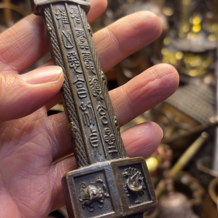 铜器摆件     点击下单