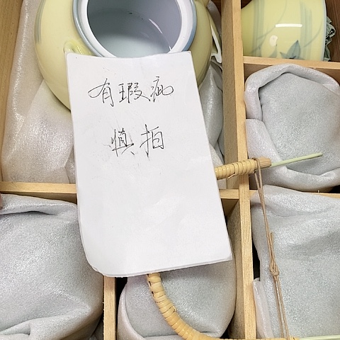 紫砂哈哈哈哈哈哈哈哈哈