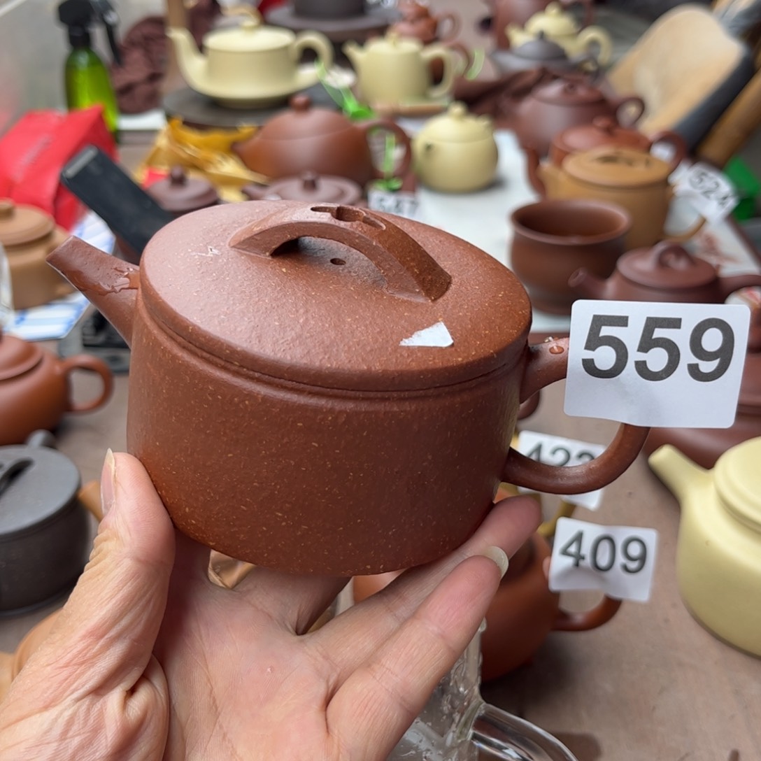 紫砂茶壶降坡泥瑕疵210cc