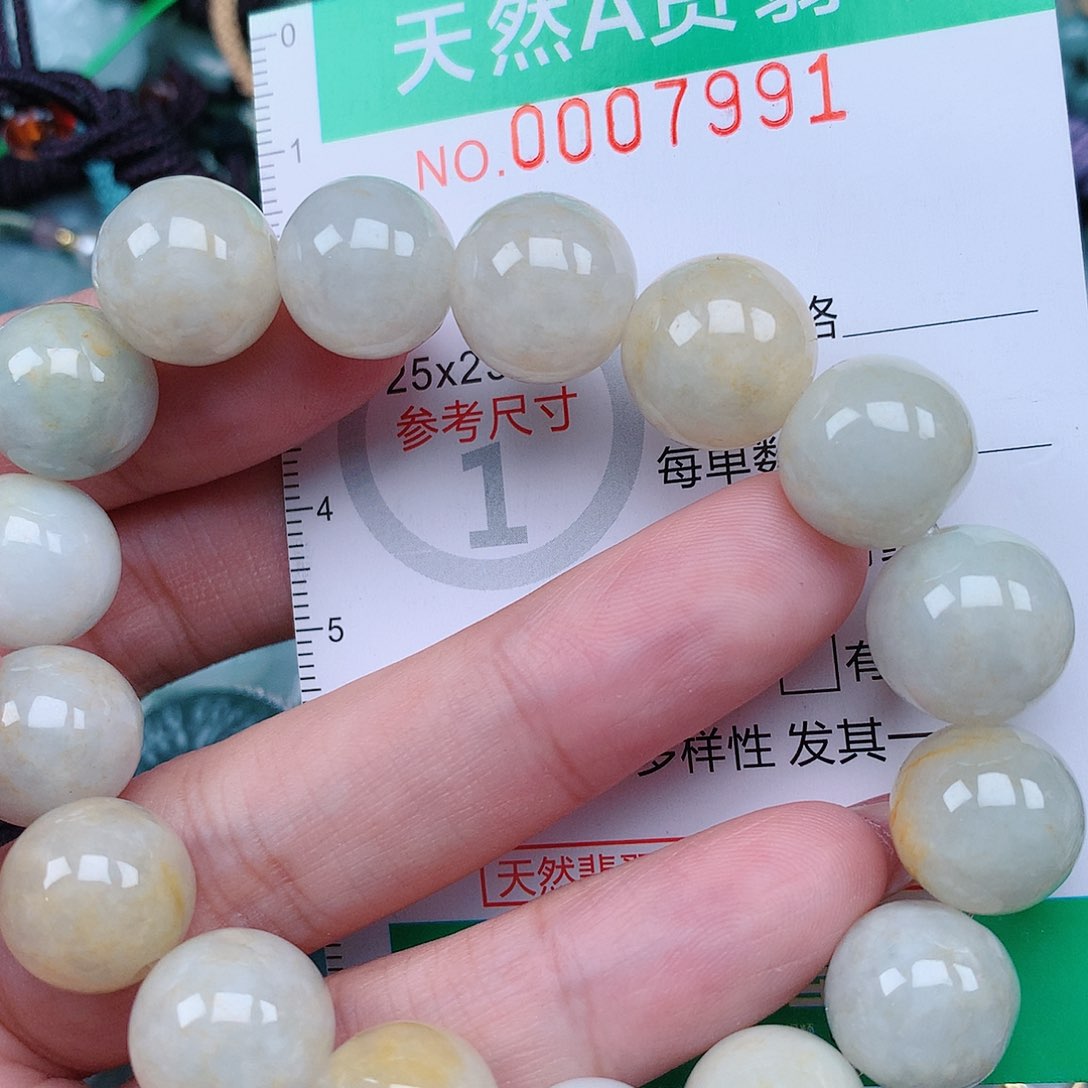 翡翠颈饰未镶嵌00000007991