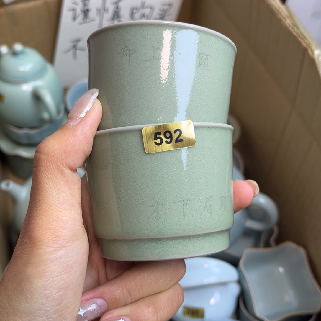 摆件陶592哈哈哈哈哈哈哈