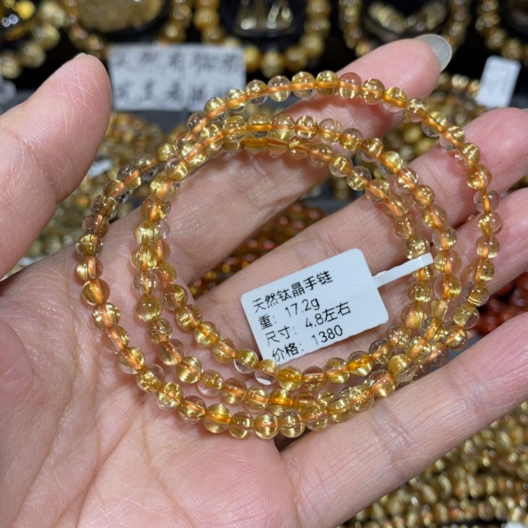 水晶手链未镶嵌钛晶