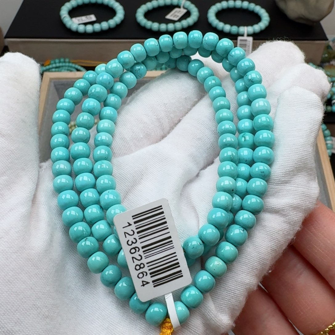 绿松石挂件未镶嵌