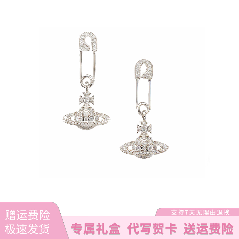 VVIENNE WESTLOCK 铜合金锆石耳饰 土星西太后吊坠耳钉