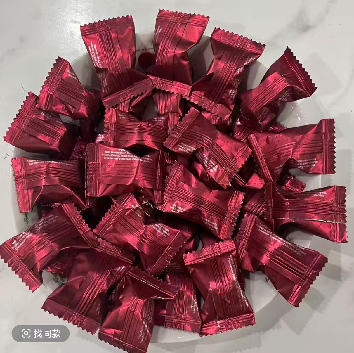多种口味糖红糖金糖特色休闲约会小零食