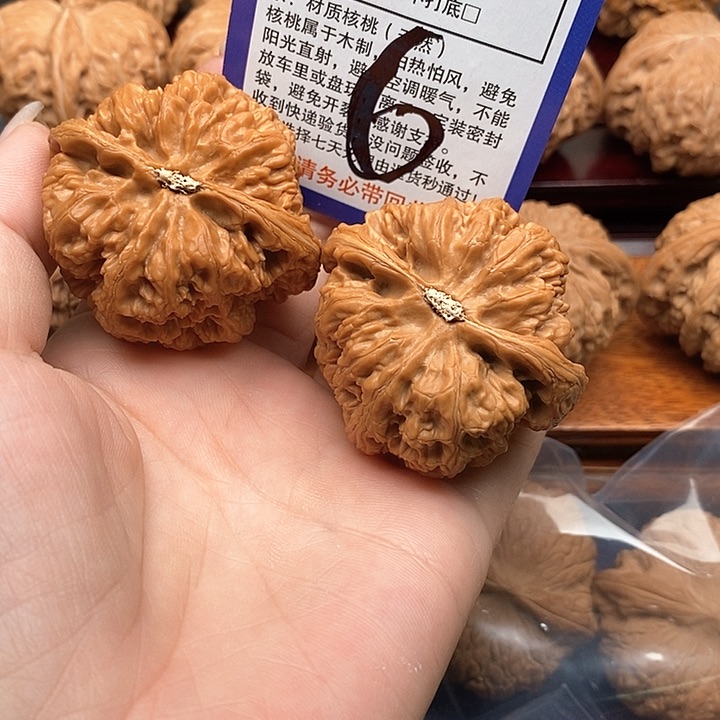 桃核吊坠粗筋狮子头45