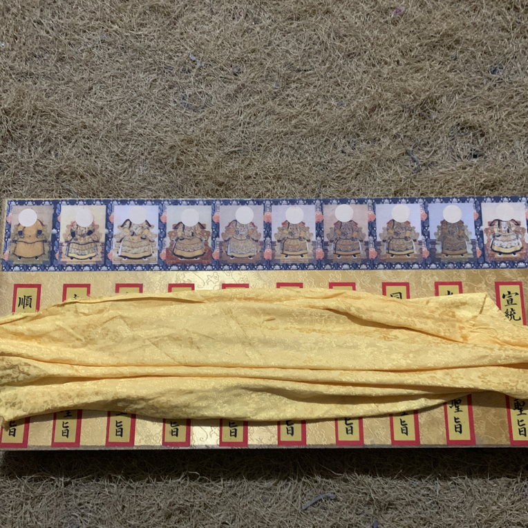 【闪购链接】福利黄套盒十大圣