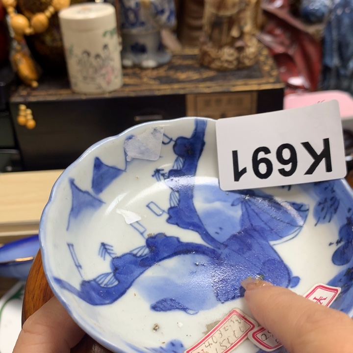 瓷瓷瓷瓷瓷瓷瓷瓷瓷瓷瓷