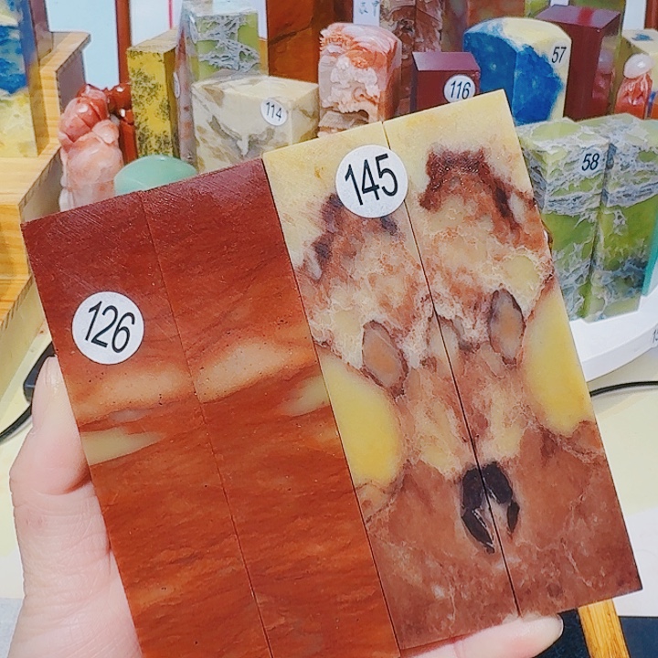 印石青田石篆刻章料