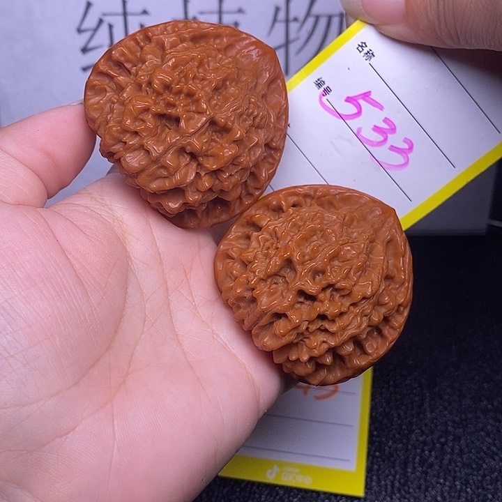 把件文玩核桃533/50.5官帽