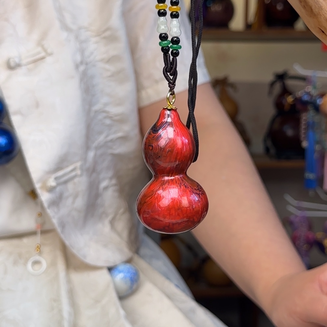 17 ---------------------