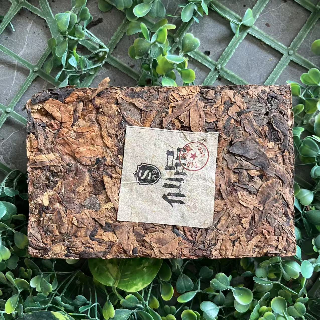 雨腾妹夫 独Y无E 终J“气X 恢F出C设Z”须M终J之L200g/砖（7月20）