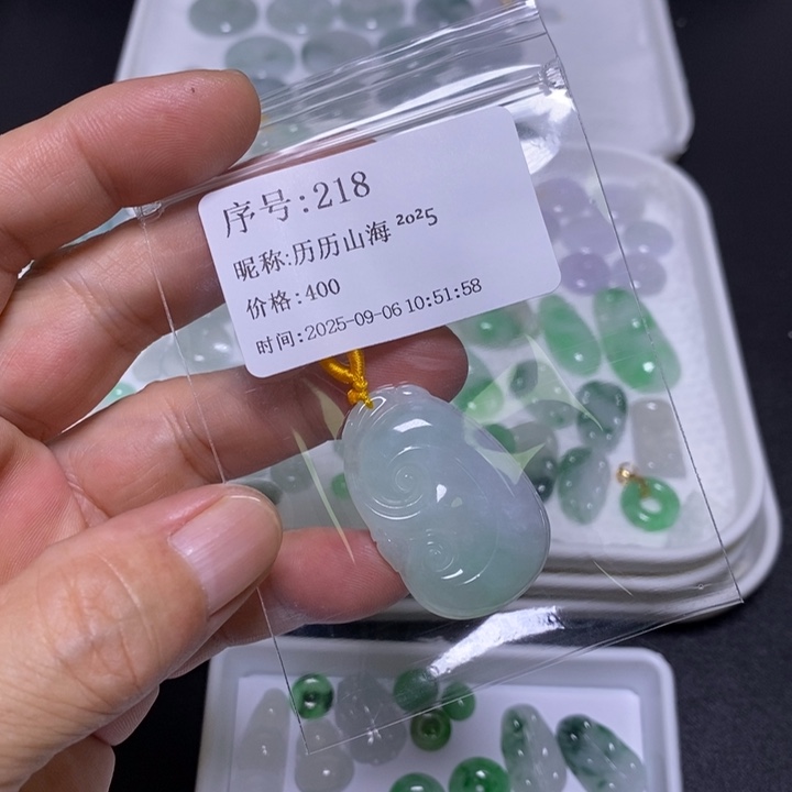 历***5吊坠(不含链)未镶嵌翡翠
