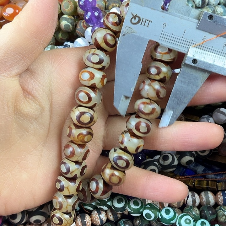 查罗石散珠合金卡14算珠半条