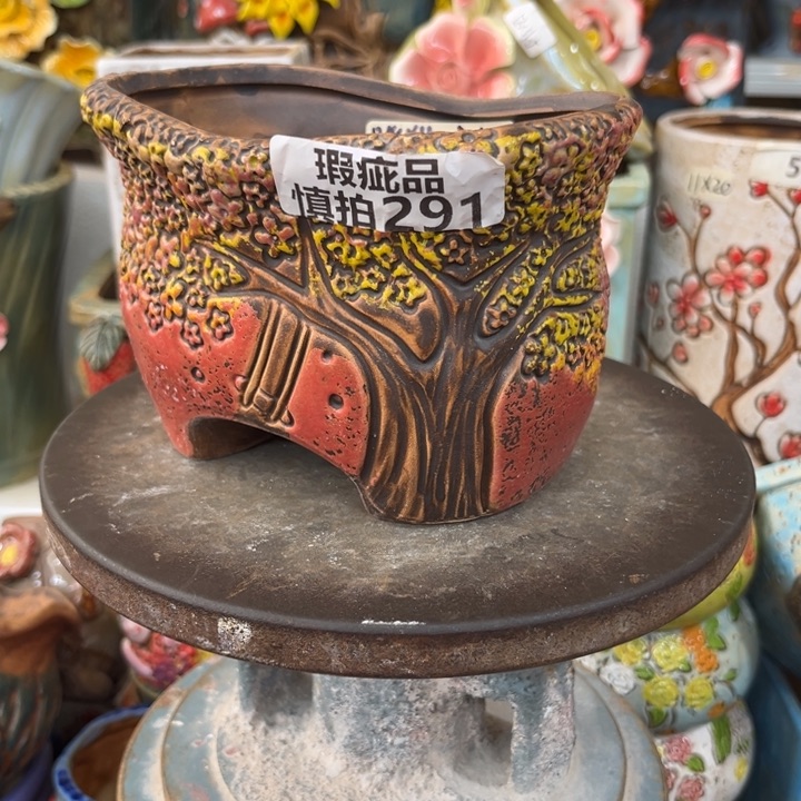 紫砂花盆粗陶材质多肉花盆