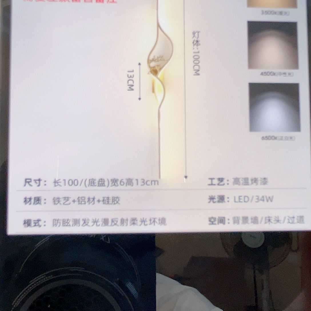 李简约大方时尚潮流