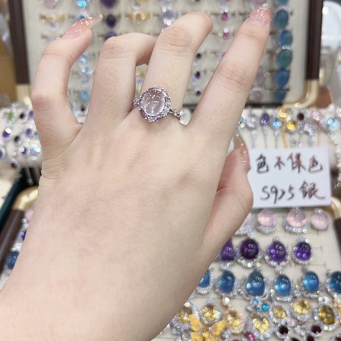 戒指烟晶银S925镶嵌