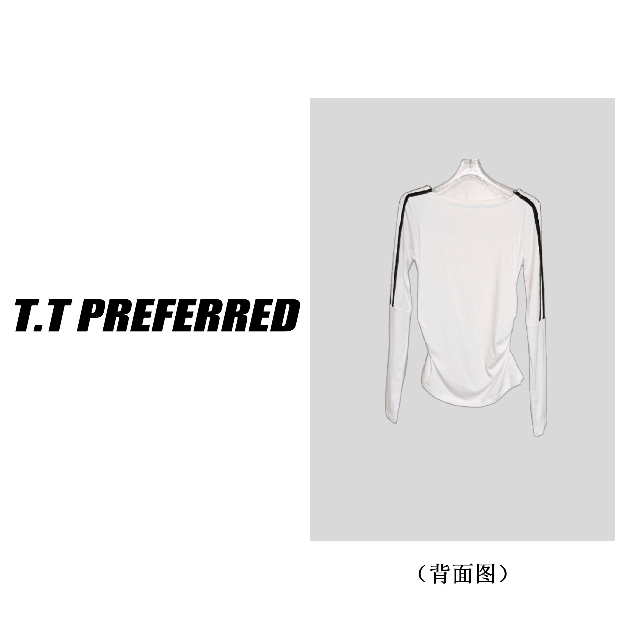 【T.T】2025秋季新款洋气圆领长袖T恤T-002