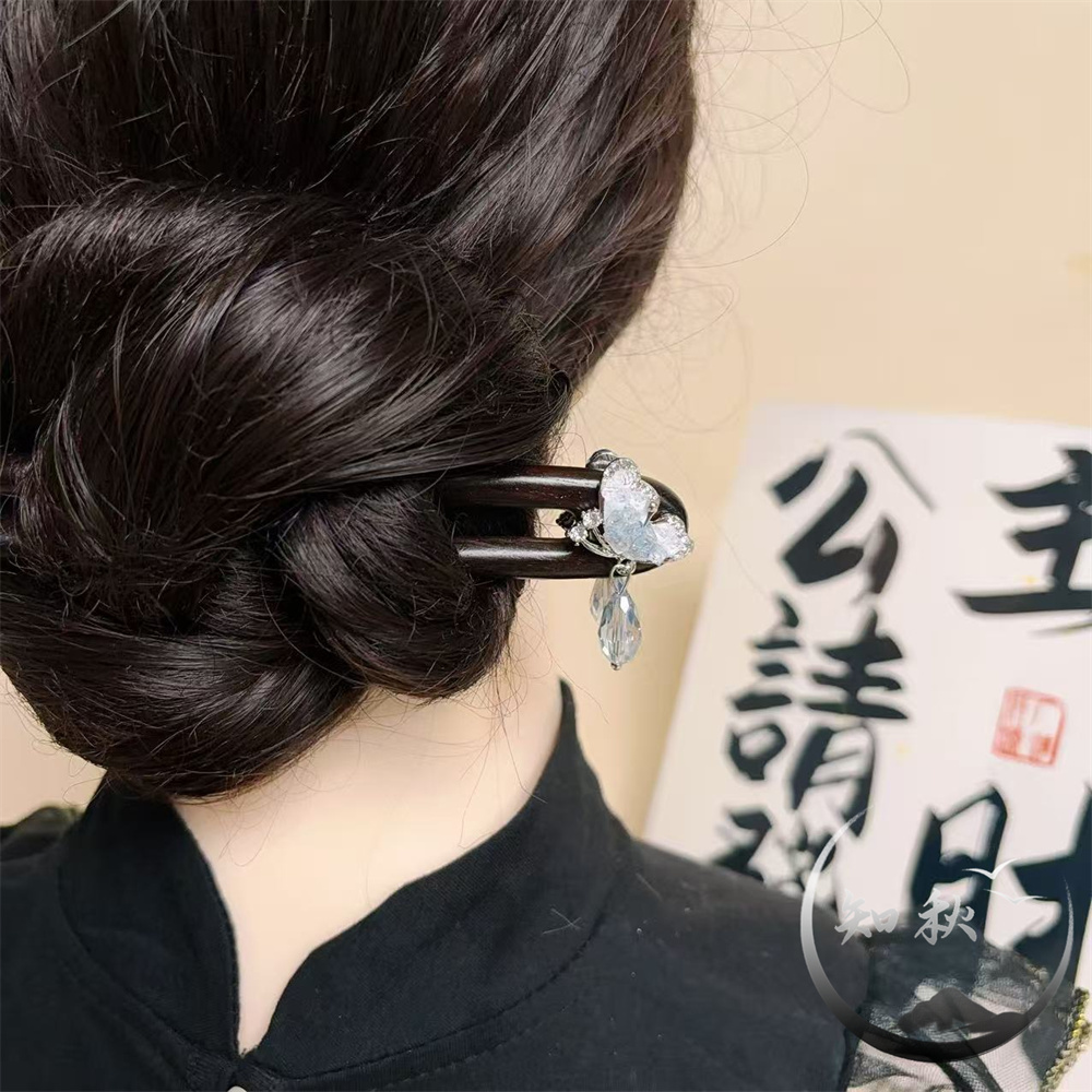 a733【晶蝶U型】15公分紫光黑檀木U型发簪国风新中式发簪流苏步摇