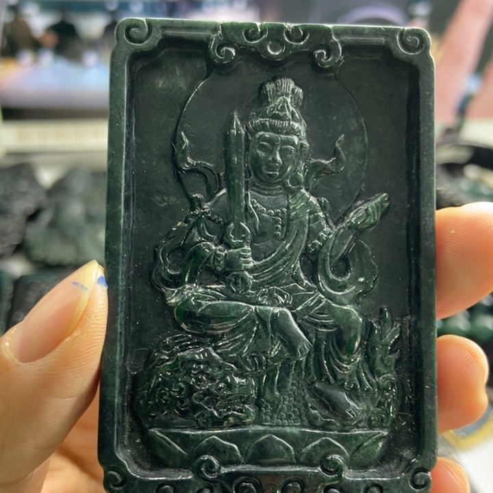 吊坠(不含链)未镶嵌翡翠徐****）C804