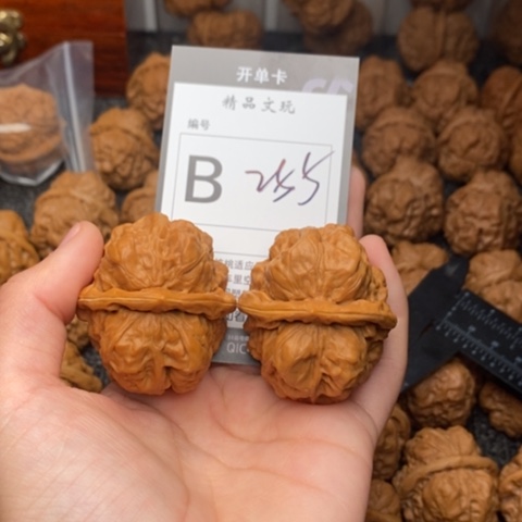 吊坠桃核伊*我是第一百41