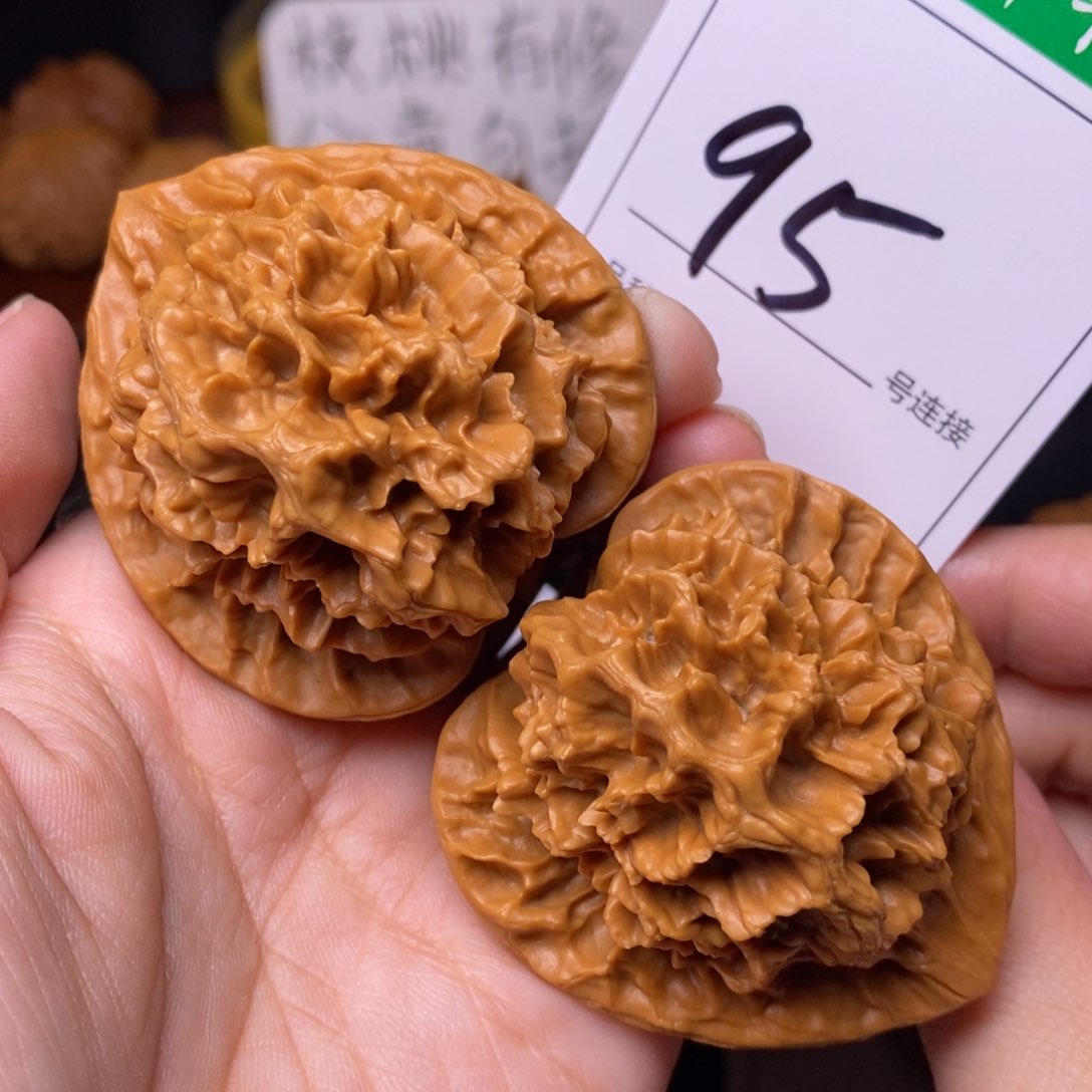 把件文玩核桃95帝王4.9