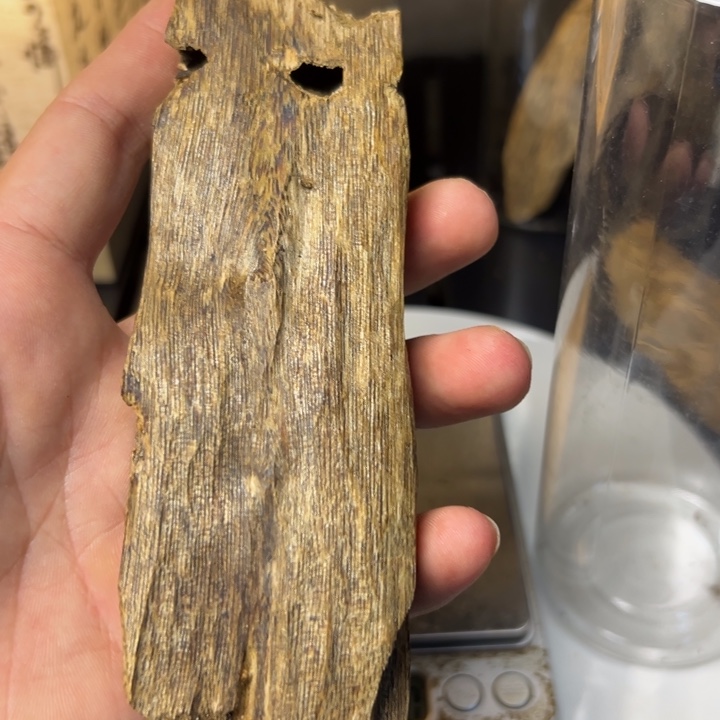 沉香碎屑沉香绿棋油油子虫漏61克