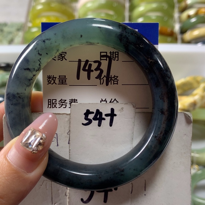 蛇纹石玉手镯未镶嵌1437 