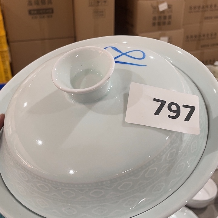 陶瓷797 号带盖汤碗一个