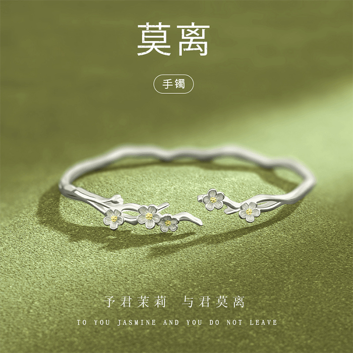 足银手镯 莫离手镯999银女生精致高级轻奢茉莉生日纪念送女友礼物