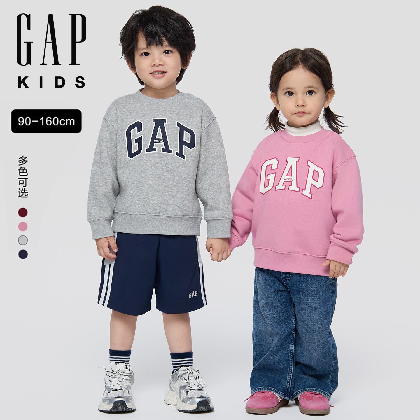 GAP【大小童同款】男女童2025秋冬新款logo抓绒卫衣装804640