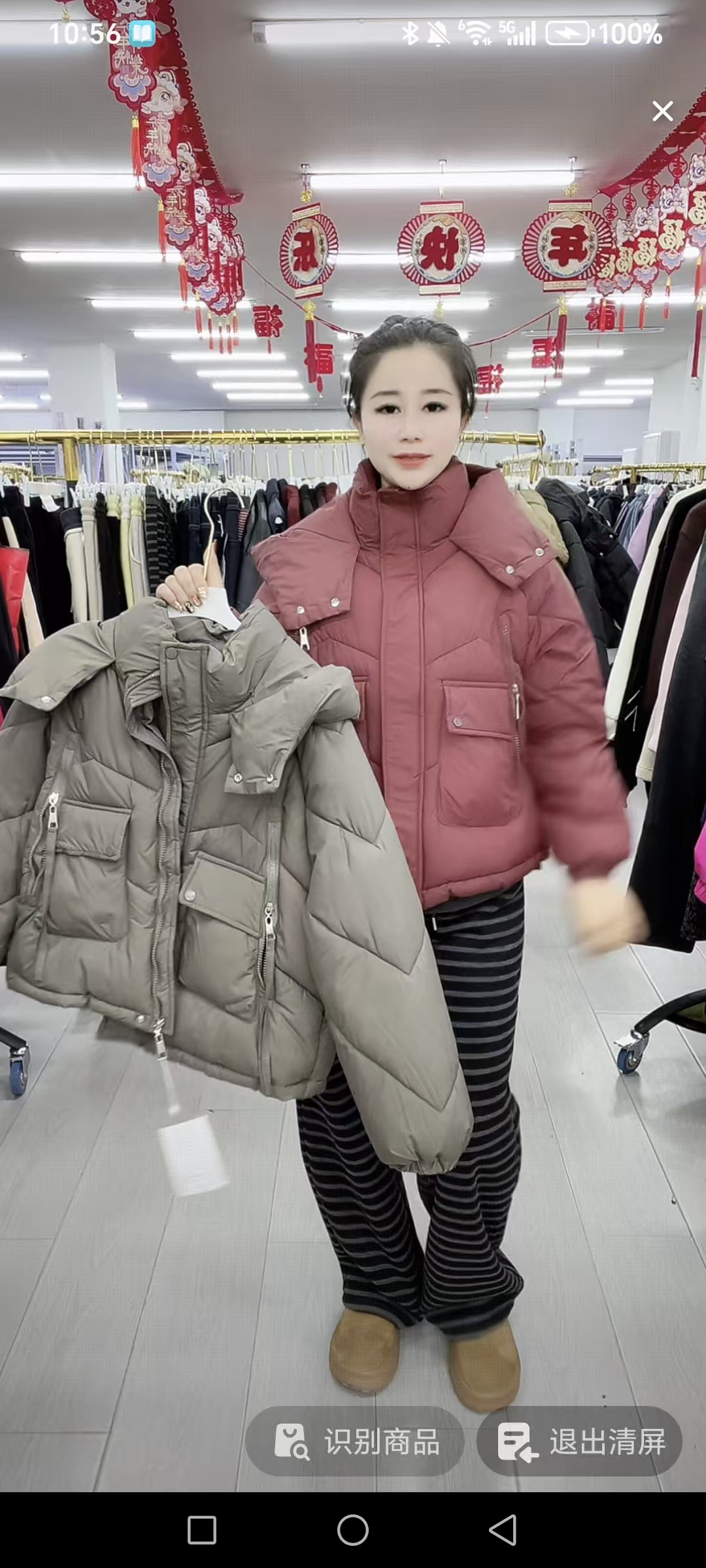 女士时尚短款棉服2905-J