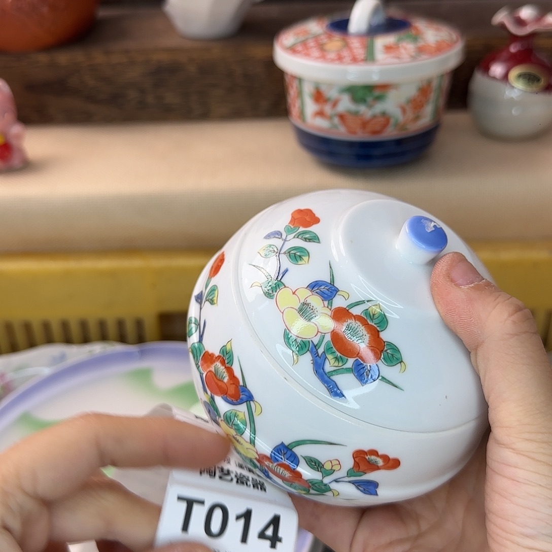 智***1瓷片014 回流日瓷全场满18米包邮