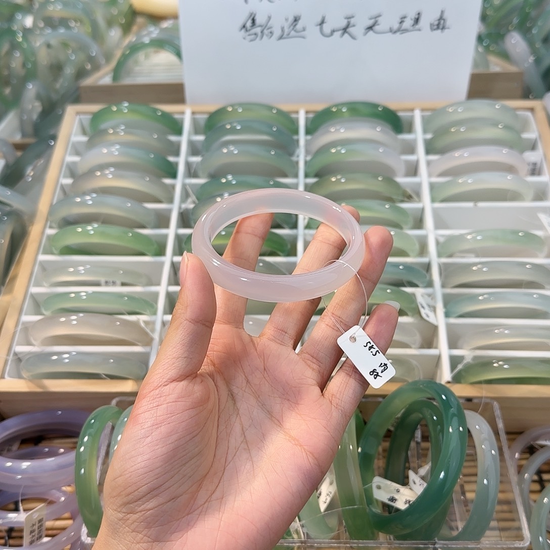 玛瑙/玉髓未镶嵌手镯圈口58.5