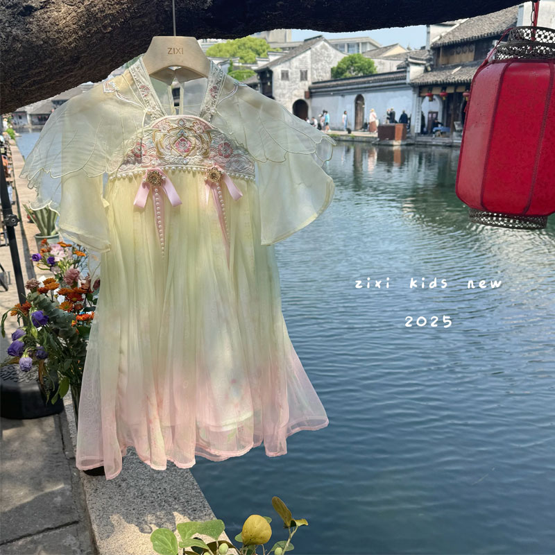 【糯米】女童超仙中国风汉服连衣裙夏季公主款古装表演裙HF044