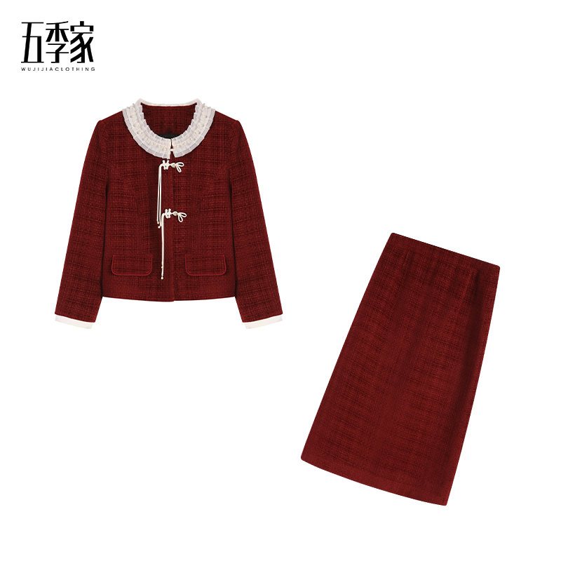 【闭店清仓】时尚气质遮肉加厚红色上衣+长半裙套装ZL102215