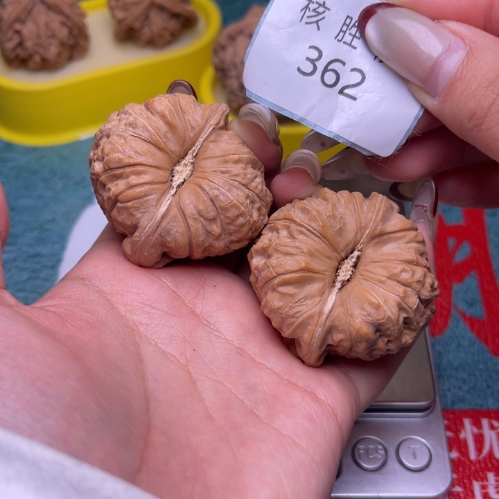 文玩核桃把件南瓜墩42.362