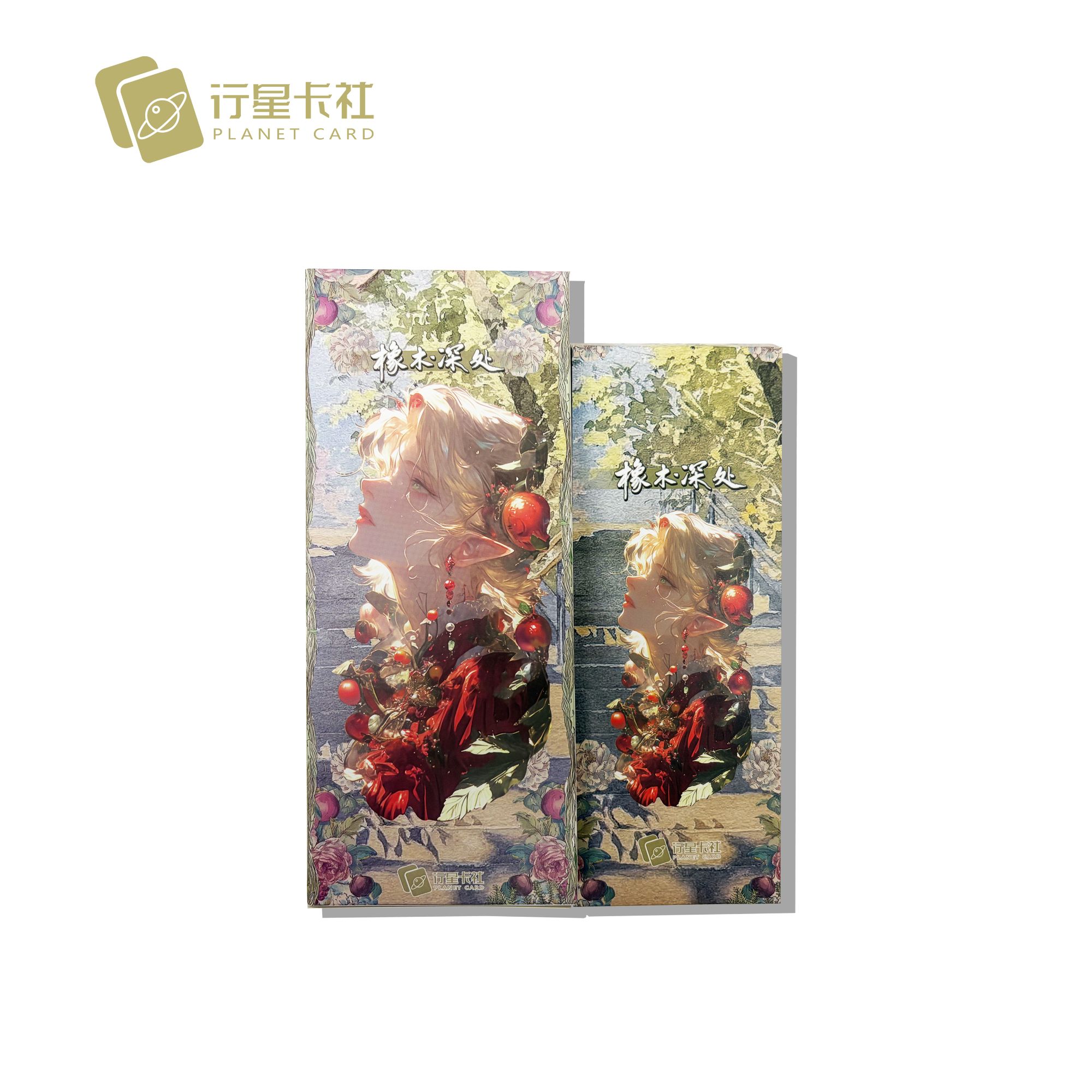 【疯狂转转】行星引力-名侦探柯南-橡木深处系列-票根2弹盲盒-Yuki