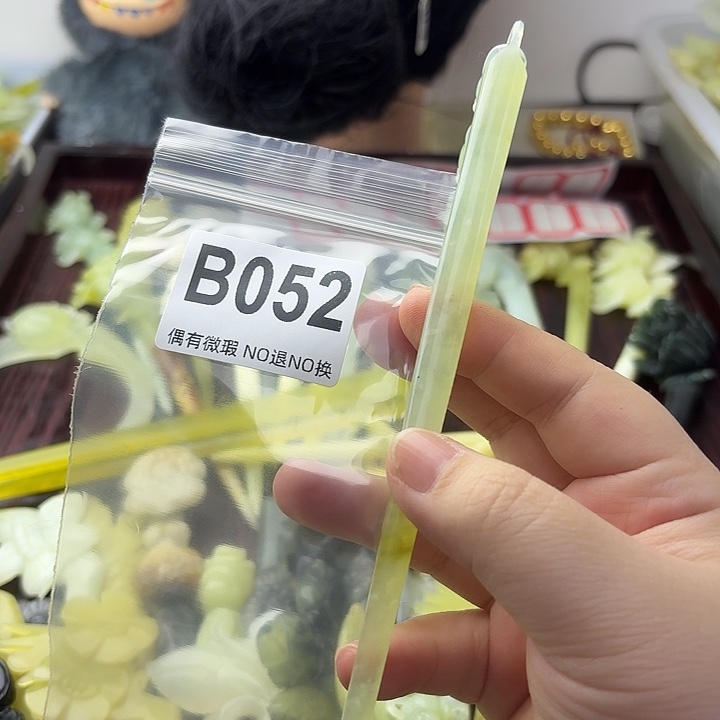 天***天蛇纹石玉合金发饰