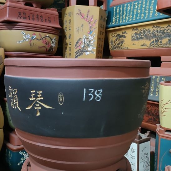 紫砂花盆金钟圆盆