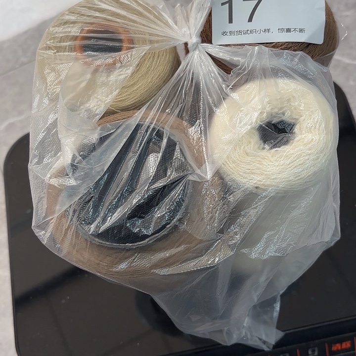 羊毛绒零头纱线呀